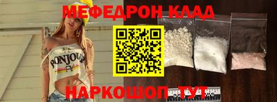 метадон Краснознаменск
