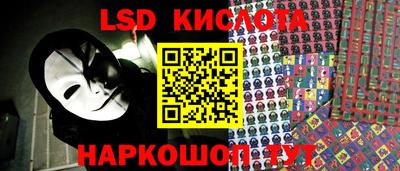 метадон Краснознаменск
