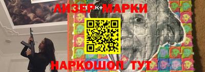 метадон Краснознаменск