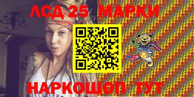 метадон Краснознаменск