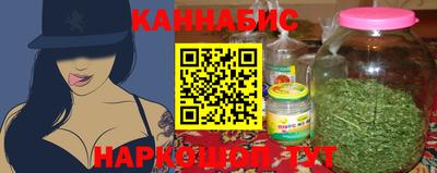 спиды Краснокаменск