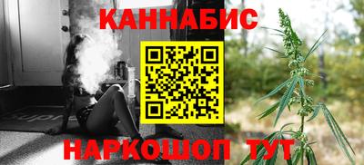 спиды Краснокаменск
