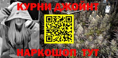 спиды Краснокаменск