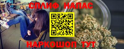метадон Краснознаменск