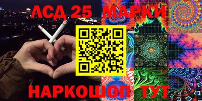 метадон Краснознаменск
