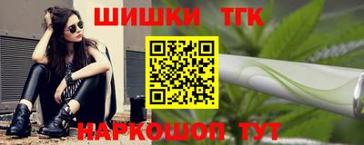 спиды Краснокаменск