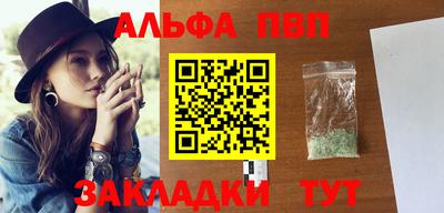 метадон Краснознаменск