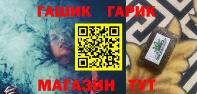 метадон Краснознаменск