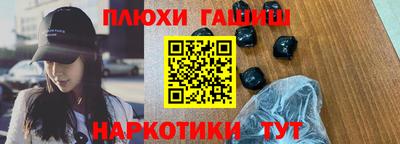 метадон Краснознаменск