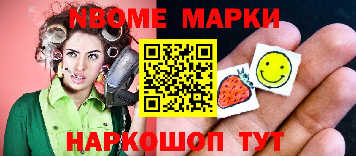 ЛСД экстази  Вход с VPN  Уссурийск  LSD-25 экстази кислота 
